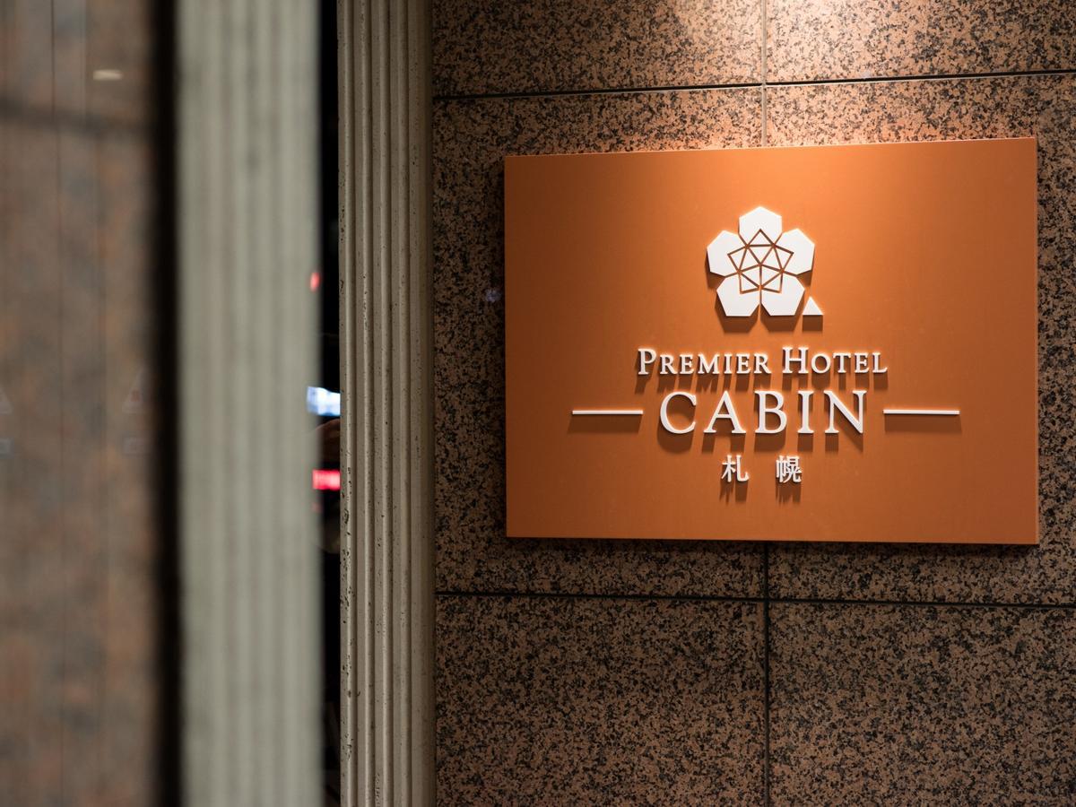 Premier Hotel-Cabin-Sapporo Exterior photo